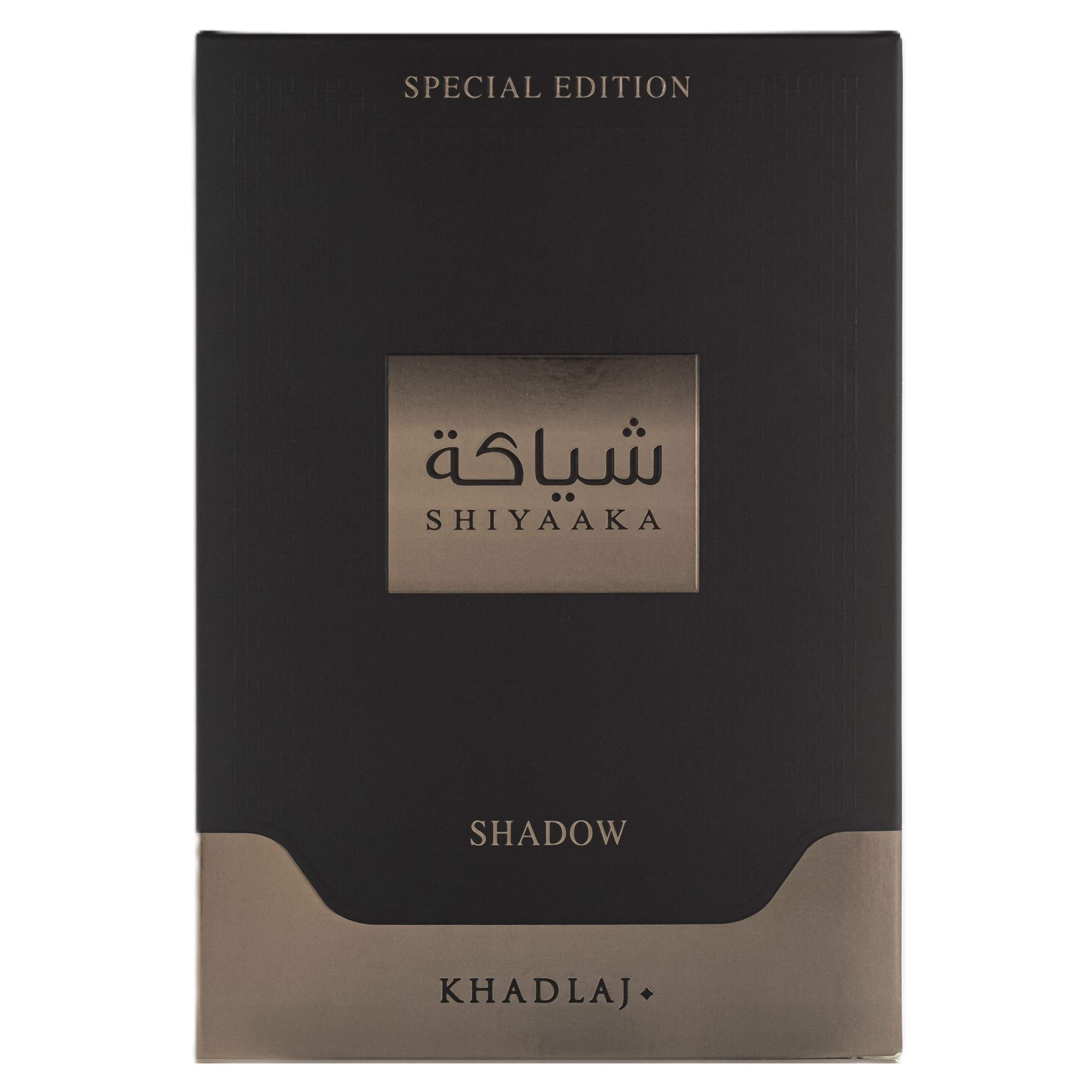 Khadlaj Shiyaaka Shadow Eau de Parfum für alle
