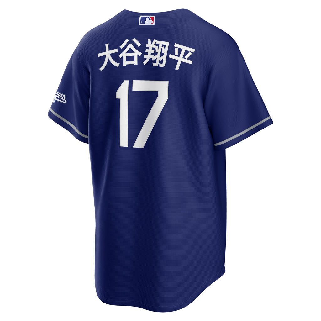 Camiseta MLB Los Angeles Dodgers Shohei Ohtani Nike Alternate Kanji Stadium - Azul