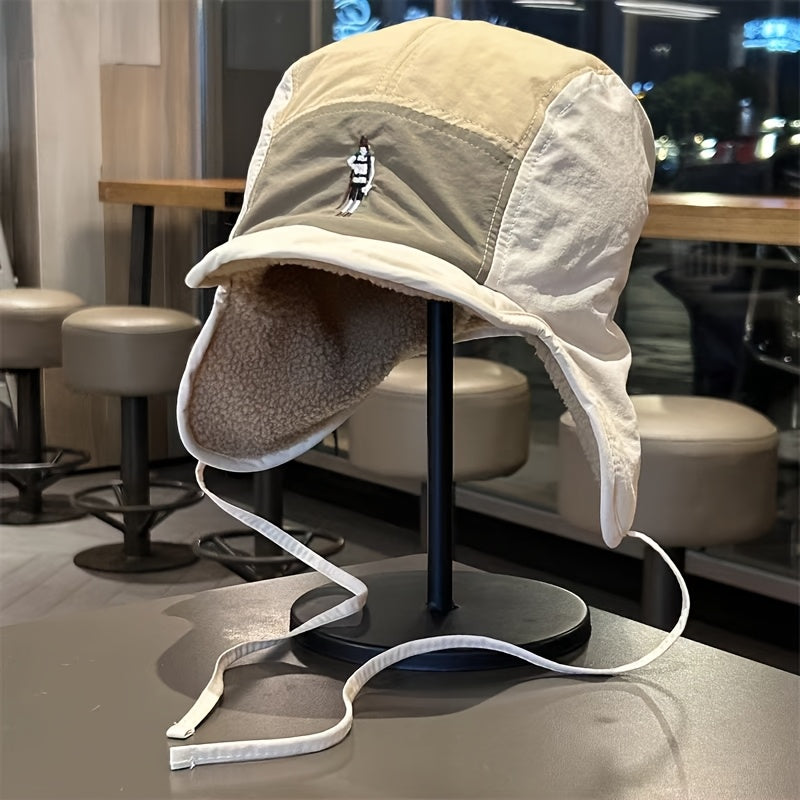 Outdoor Trapper Hat | Winter Warm Ear Protection Cap