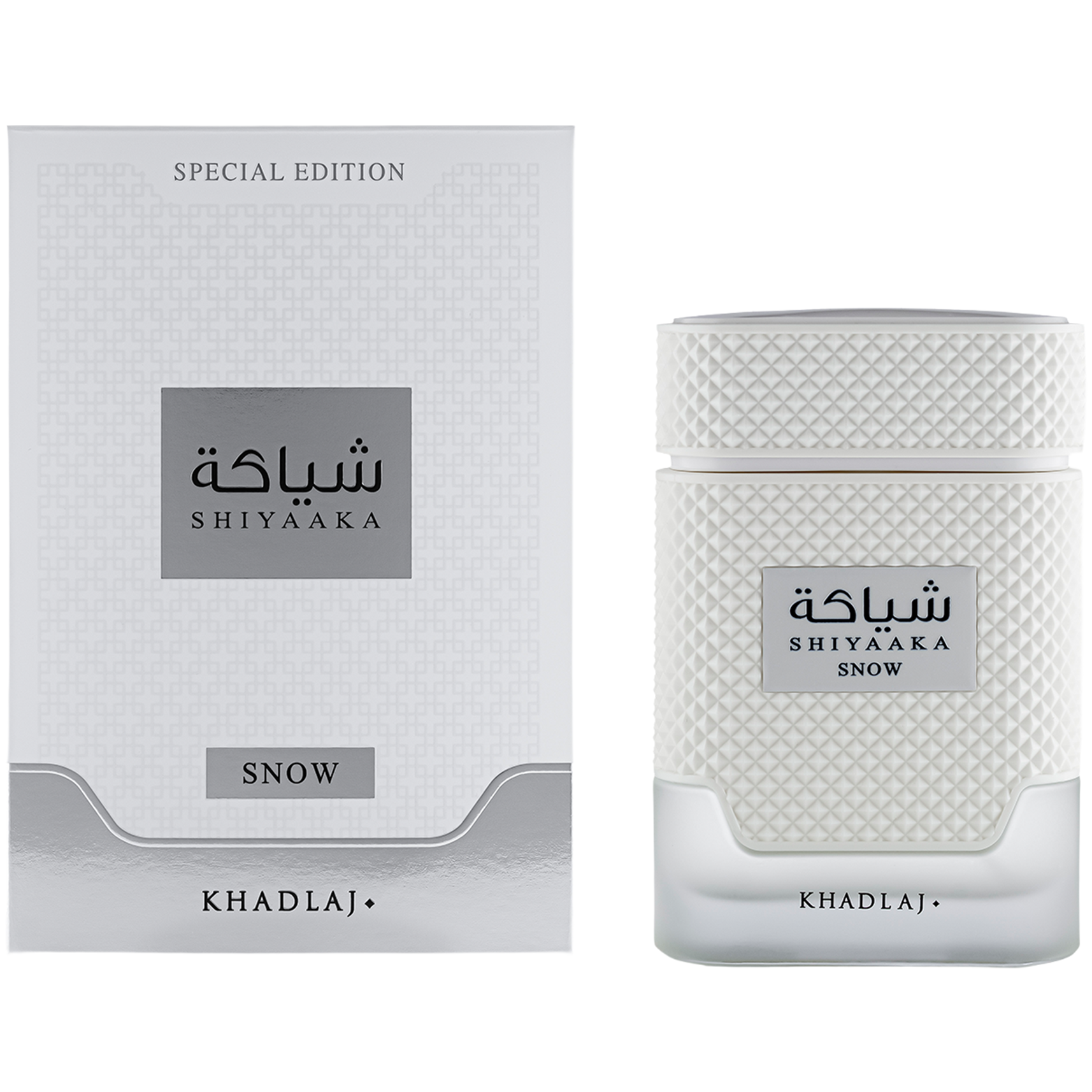 Khadlaj Shiyaaka Snow Eau de Parfum para hombre