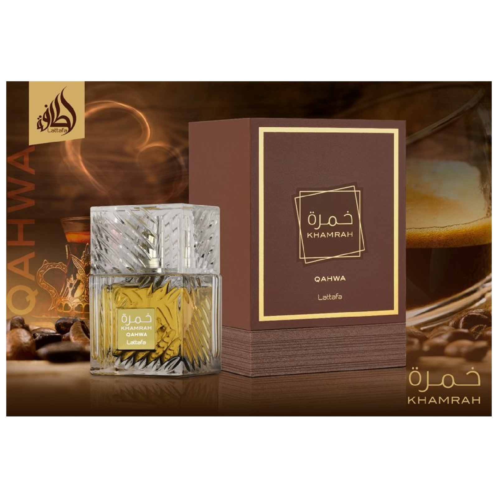Lattafa Khamrah Qahwa Eau de Parfum für alle
