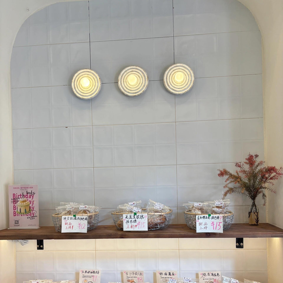 Applique da parete moderno minimalista in resina circolare G4 1 luce