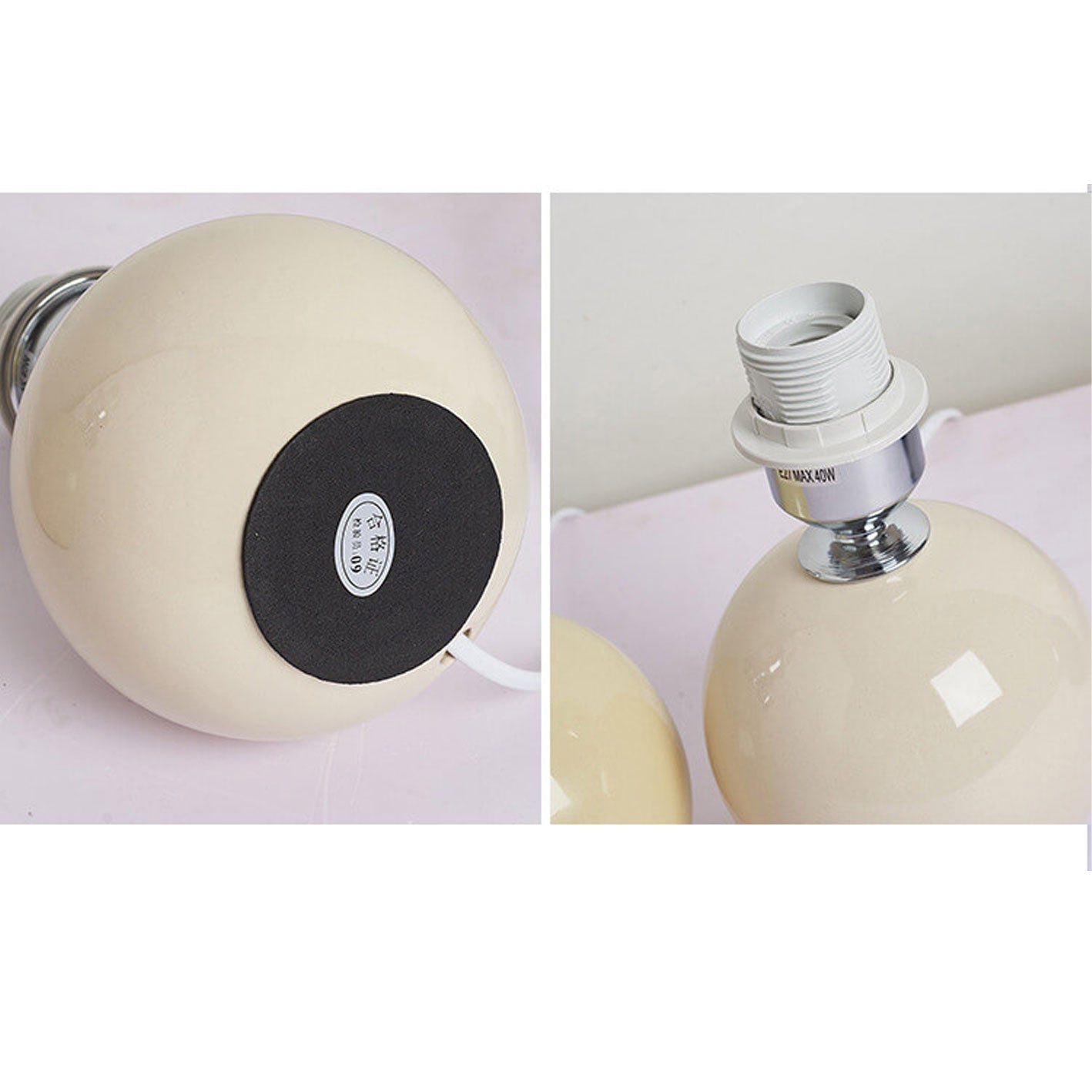 Puili | 1-Luce