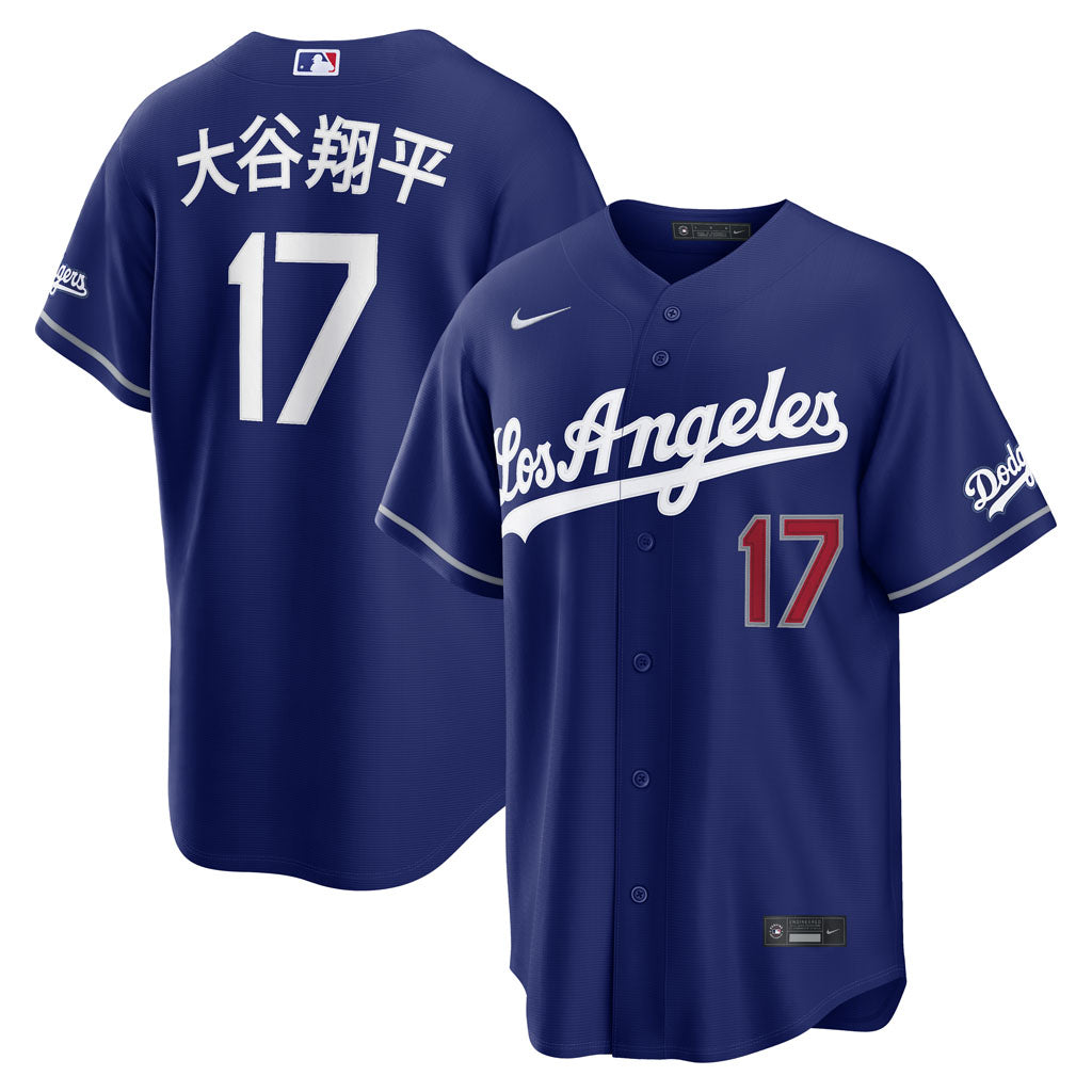Camiseta MLB Los Angeles Dodgers Shohei Ohtani Nike Alternate Kanji Stadium - Azul