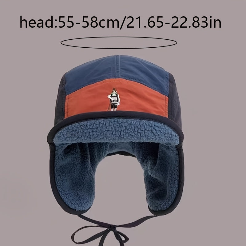 Outdoor Trapper Hat | Winter Warm Ear Protection Cap