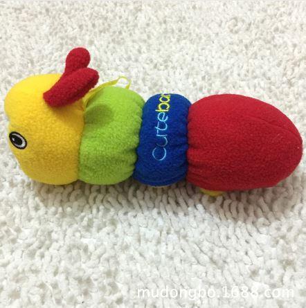 Cute Animal 2-in-1 Feeding Bottle Warmer and Plush Toy