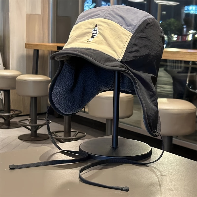 Outdoor Trapper Hat | Winter Warm Ear Protection Cap