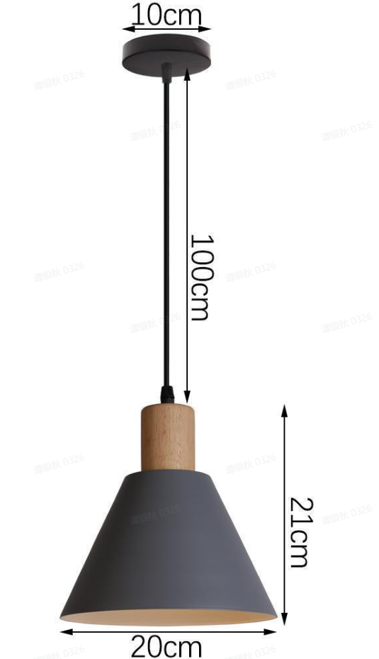 Puili | 1 luz