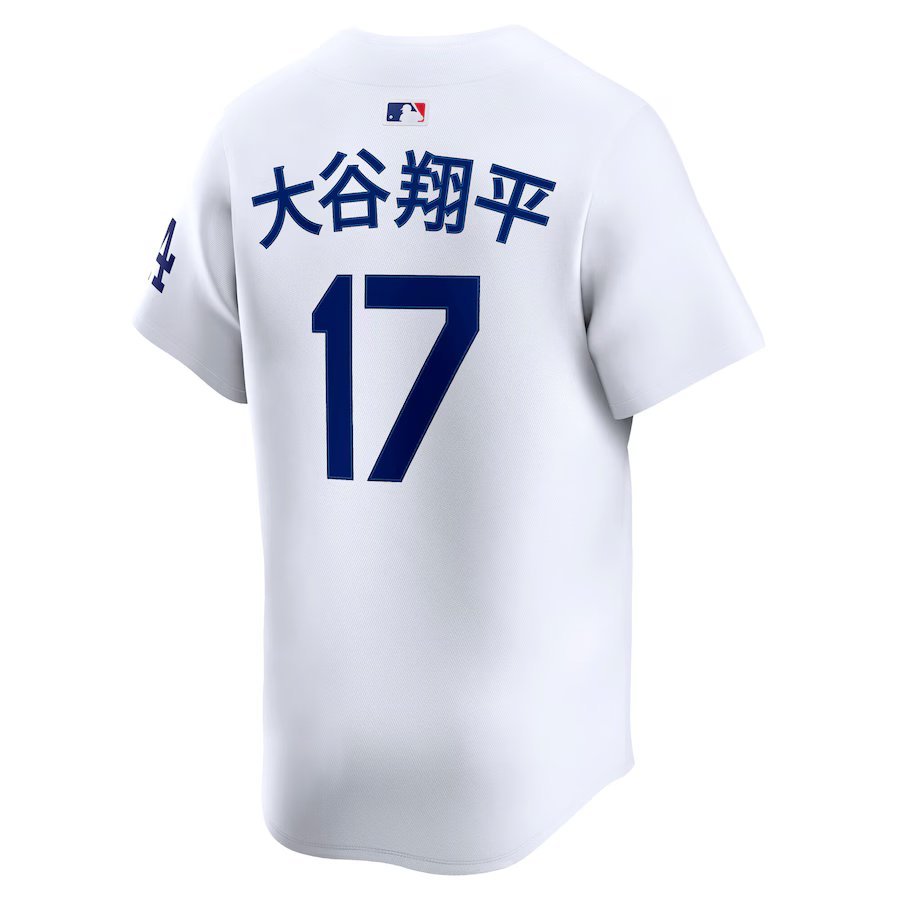 Los Angeles Dodgers Shohei Ohtani Kanji Blanco Jersey Limitado